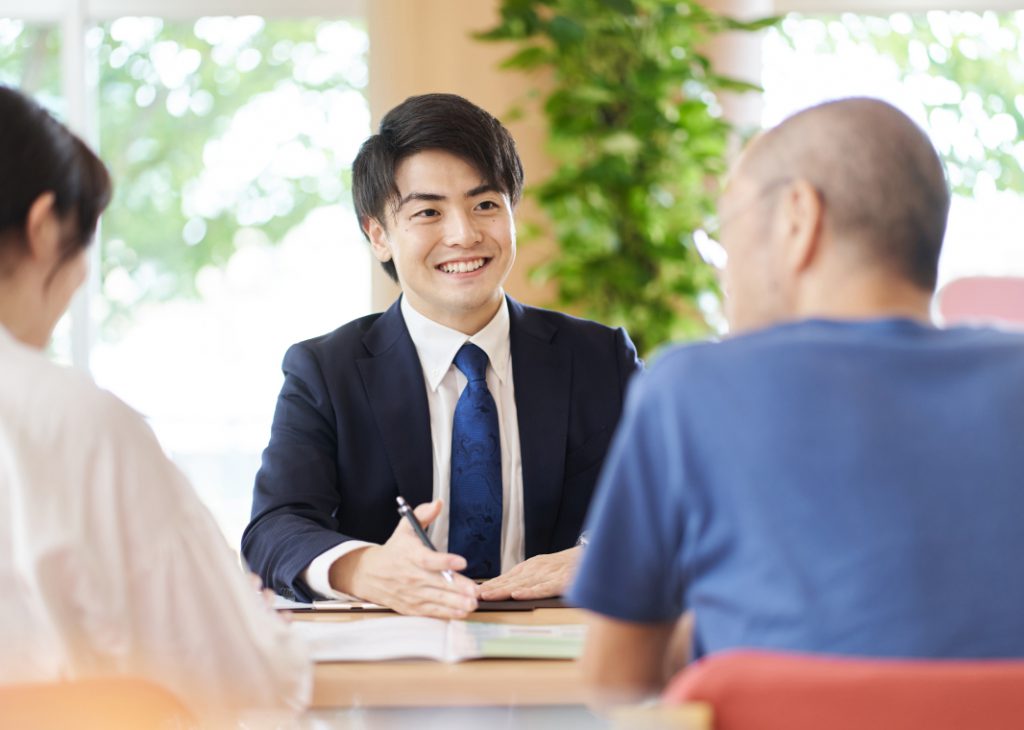 有効活用の提案